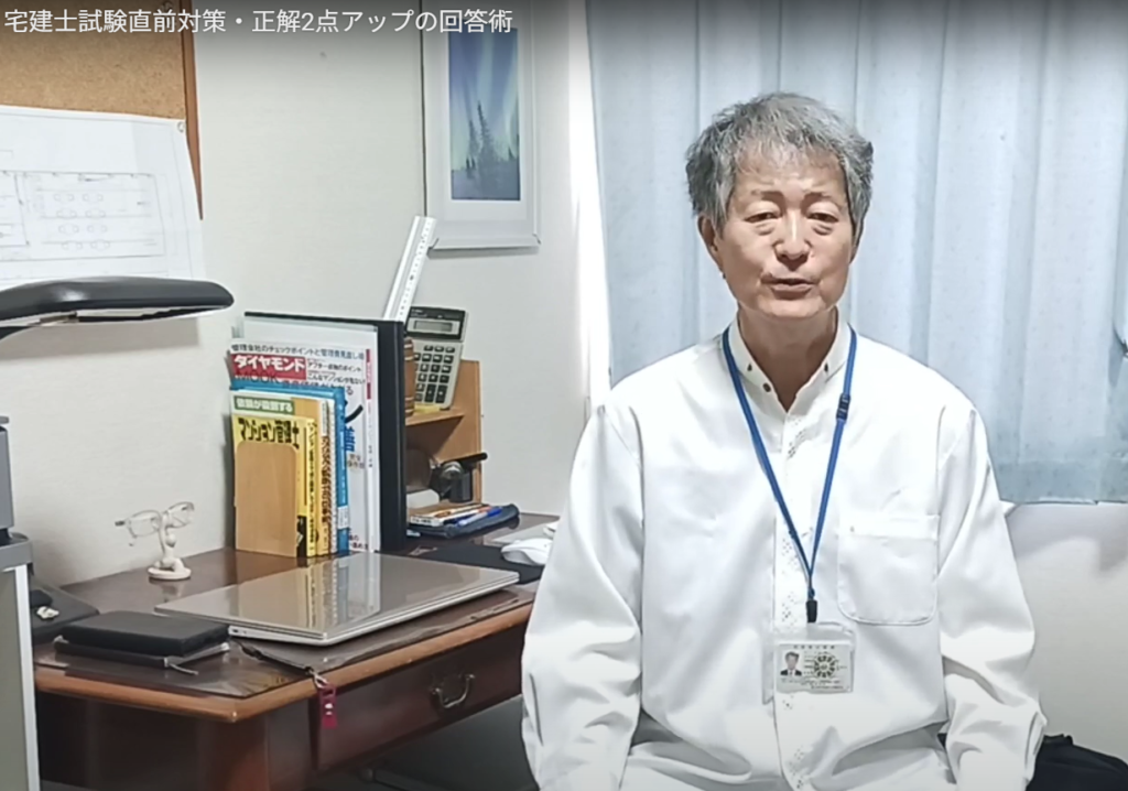 2026年・新年あけましておめでとうございます。